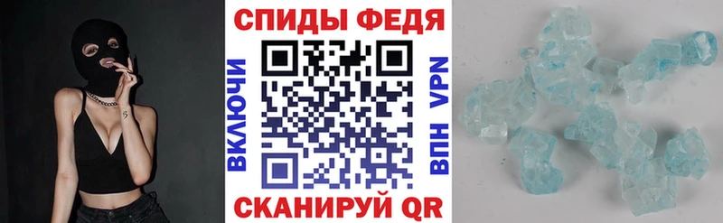 где можно купить   Нижний Новгород  Амфетамин 98% 