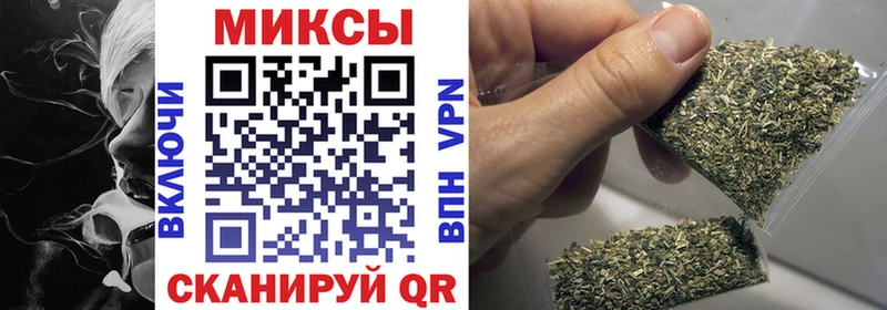 это как зайти  Нижний Новгород  Бутират Butirat 