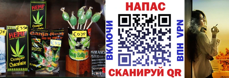 OMG вход  Нижний Новгород  Еда ТГК марихуана 