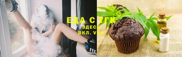 гашишное масло Алзамай