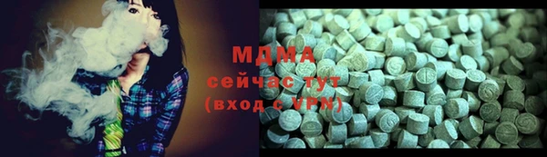 гашишное масло Алзамай