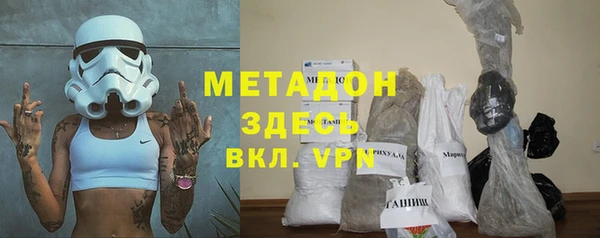 apvp Арсеньев