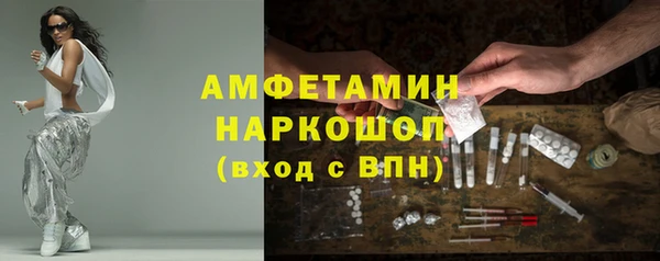 МДПВ Алексин