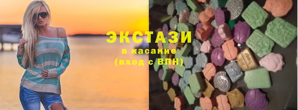 гашишное масло Алзамай