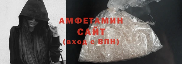 прущая мука Алексеевка