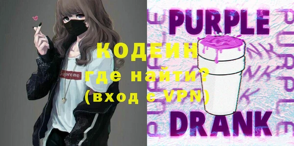 apvp Арсеньев