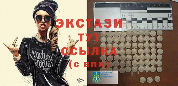 гашиш Щёлкино