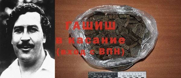 каннабис Абинск