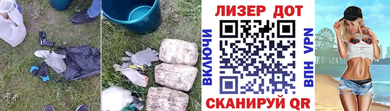 LSD-25 экстази кислота  наркотики  Нижний Новгород 