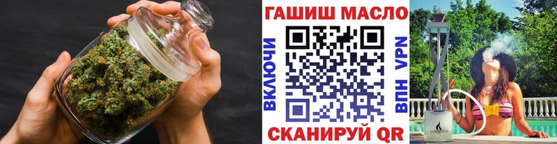 магазин  наркотиков  Нижний Новгород  ТГК концентрат 