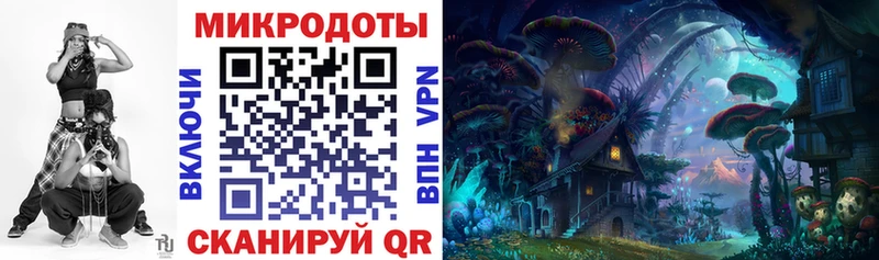 Псилоцибиновые грибы мухоморы  Нижний Новгород 