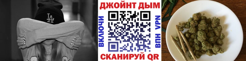 Бошки марихуана марихуана  продажа наркотиков  Нижний Новгород 